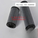 [작업용]저온 장치 오일 필터 700358 요소 SRMTEC 700360 503369 : 오재윤상사