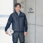 지벤 ZB-J1352 점퍼 작업복 ZB-1352 가을 겨울 용접 근무복 상의 : 지벤나라 대한민국