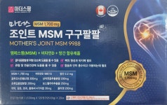 마더스팜 조인트 MSM 구구팔팔 120정 관절 연골 건강 엠에스엠 비타민D 망간 2개월분 : 마이비타민샵
