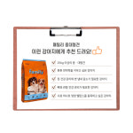 도그랑 강아지 건식 사료 패밀리 (중,대형견), 10kg, 1개 : 젤리펫샵