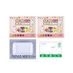 우리밀 버터100% 쿠키 반죽 생지 [우리 아이 안심 쿠키클레이] 만들기 모둠전 키트 선택1, 610g, 1개 : 쿡앤베이크