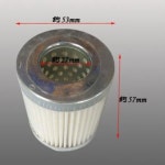 [누리정비]디젤 엔진 S195 ~ 1125 필터, 직접 수냉식 연료 세트, Changchai 모든 중국 브랜드, : 칠재윤상사