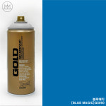 [블루매직]G5060 파랑 진청 락카 블루컬러 스프레이페인트 몬타나골드 범민스토어 : 범민 스토어