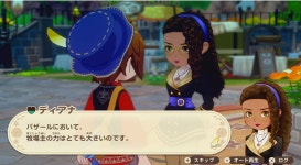 닌텐도 스위치 목장이야기 Lets 바람의 그랜드 바자르 다운로드 코드 일본발매 : 아마존게임