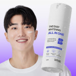 더프라임옴므화이트닝멀티솔루션에멀션