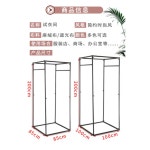 매장 이동식 풀패키지 피팅 착지 구석 간의탈의실 검정프레임 베이지색 블랙 싱글 선반에는 천이 달려 있지 않다 표준 규격 : 레드코끼리스토어