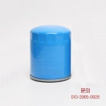 Tonlinker OE 15208-H8911 NISSAN SUNNY I 1982-1996 SUBARU Estate MV AS 1.6 용 오일 필터 : 은제이몰