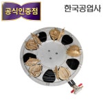 신형 한국공업사 가스식 원형빵틀기계 정품 : 위소베이트