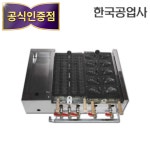 신형 한국공업사 가스식 오방빵틀기계 정품 : 위소베이트