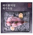 제주家마당 왕특대 제주옥돔 선물세트(미당 280g 4미) : 몽돌컴퍼니