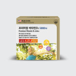 유통기한 임박 영양제 26년 8월 디비바이오 프리미엄 비타민D3 5000IU 6개월분 : 디비바이오