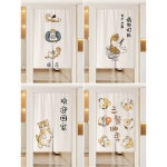 일본 노렌 고양이 가림막 커튼 이자카야 01 홈런 가리개 주방 뚱뚱한 주방커튼 : 한빛22