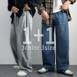 1+1 벌룬핏청바지 통청바지 남자진청바지 : 리얼타임