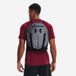 언더아머 UA Undeniable Sackpack 그레이 1369220-012 : 올아울렛브이앤