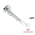 자동차 연료 레벨 센서 펌프 송신기 유닛 31110-H1032 Hyundai For Terracan 2001-2006 : 라이즐