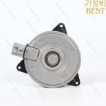 팬모터 액세서리 168000-7250/16363-0H130/168000-8450/16363-28200 : 워러기