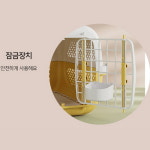 고양이 이동장 애견 이동가방 강아지 켄넬 케이지 레드퍼피 켄넬 소형 : 누렁이 스토어