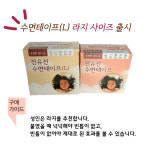 전유전통합의학 전유전 수면테이프 입벌림방지테이프 입벌림방지밴드 코호흡 테이프 뇌보호 60매 1+1 : 전유전 통합의학