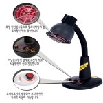 대경전자 가정용 적외선조사기(필립스 적외선 전구 250W 사용) : 라이프메딕스