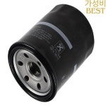 16510-96J10/16510-96J10-000 스즈키 DF150-DF350A 오토바이 선외 엔진 오일 필터용. : 간이아웃
