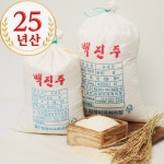 25년산 천안 백진주쌀 햅쌀 10kg : 업성정미소