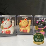 태양 강화한 ManekiNeko 행운의 고양이 환영 중국어 손을 흔들며 집 장식을위한 인형을 손짓합니다 : 삼룡산업