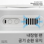 강아지 이동장 캐리어 애견 반려견 외출 켄넬 이동 가방 표준형 : 황금알 1-1