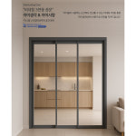 삼성도어 3연동 누드바 도장 비대칭 아이사랑 제품-이문아이파크 : 주식회사 삼성도어