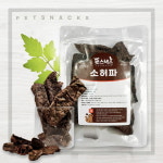 2+1 펫스낵스 강아지 간식 한우 허파 100g 수제간식 : 펫스낵스