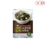 샘표 생생듬뿍 국탕찌개 소갈비살 미역국 450g 1개 외 3종 : 샘표 새미네마켓