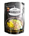 조가네 한우나주곰탕(600g) 6팩 : 조가네한우곰국