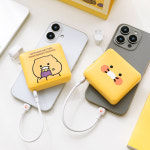 [카카오프렌즈] 춘식이 고속충전 미니 보조배터리 10,000mAh 대용량 배터리 얼굴 : PEN and PAPER