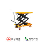희조산업 테이블 리프트 HJ-LT500D : 혜성코리아