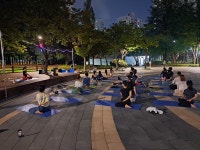 부천 중앙공원 10.10 (금) 19:00 힐링 야외요가 : 나들이요가