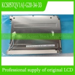 산업용 LCD 디스플레이 화면 모듈 KCS057QV1AJG32 57 교세라 커넥터용  완전 테스트됨 : 드림마켓3569