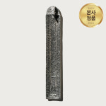 나그참파코리아 인센스홀더 인센스 스틱 홀더 챔버 향받침대 메탈 플레인 코끼리심볼 : 나그참파코리아