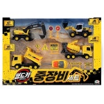 월드카 파워키 중장비차세트 : 존코너