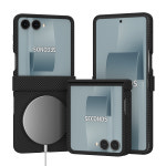 5세컨즈 카본 슬림핏 맥세이프 호환 후면 케이스 블랙, 갤럭시Z 플립7 : 5세컨즈