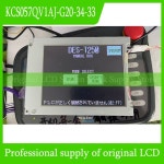 산업용 LCD 디스플레이 화면 모듈 KCS057QV1AJG32 57 교세라 커넥터용  완전 테스트됨 : 드림마켓3569