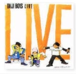 (LP 미개봉) Taiji Boys(서태지와 아이들) - Techno Mix & Live : 구아바뮤직