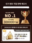 삼각텐트 캠핑용 캠핑장 대형 글램핑 오두막 천막 3x4m 옐로우 10-12인용 : 콩구리