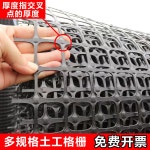 플라스틱망 인테리어 메쉬 울타리 폴리에틸렌 미라클망 낙엽망 1 1m 높이 10m 길이/1 7mm 두께 3 : 하이브릿지인