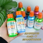 테라브레스 마일드 민트 473ml 미 수용 6 : 우추10