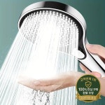 대형 패널이있는 3 단 고압 샤워 헤드 슈퍼 강력한 범용 욕실 조합 세트 : 구룡산업