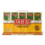 대천 도시락김 5g 20봉 : 고삐