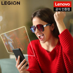 레노버 리전 Glasses2 스마트 글래스 휴대용 게임기 스마트폰 연동 디스플레이 안경 : 레노버공식파트너 반석전자