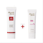 알렉산더킴스코 로얄 비비크림50ml+ 비비 썬크림50ml 패키지 : 별다섯개몰