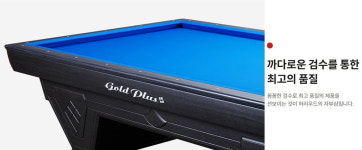 허리우드 - 골드플러스 + ( 중대용당구대 국제식 골드플러스+ 당구대 ) : SHAFF 프로샵