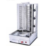 업소용 회전 케밥 기계 3단 바베큐 훈제 머신 전기 바비큐 소형 가스 구이 그릴 : 프라임픽업