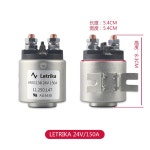 MAHLE ARD1384 릴레이 24V 리프트 ARD1353 접촉기 DK12V : 제이엠에스몰